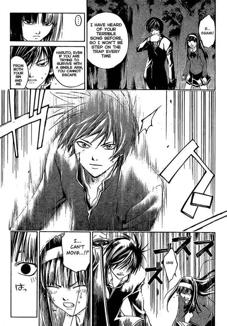 Code: Breaker Chapter 19 15